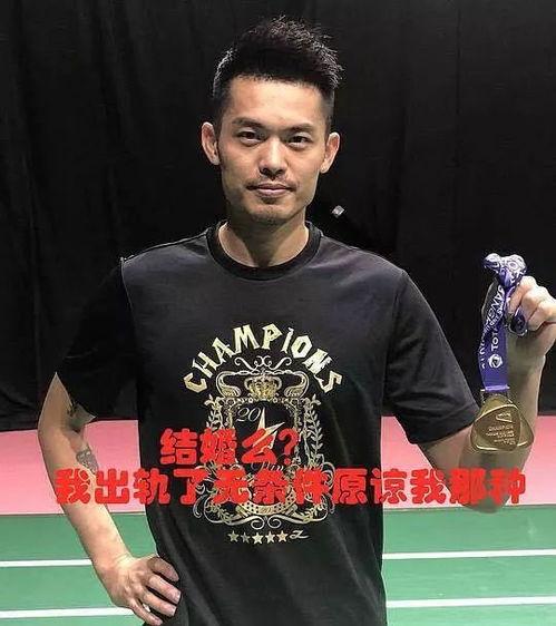 娱乐圈渣男吃瓜,揭秘明星背后的情感纠葛与道德沦丧